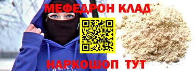 a pvp Малоярославец