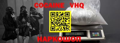 a pvp Малоярославец