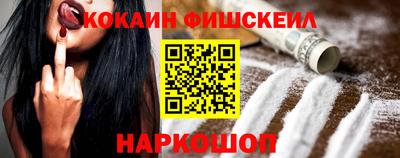 a pvp Малоярославец