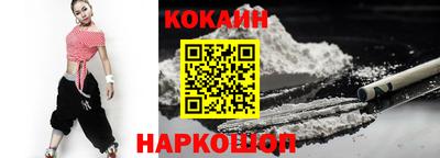 метамфетамин Малгобек