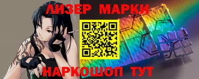 a pvp Малоярославец