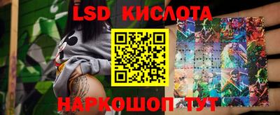 a pvp Малоярославец