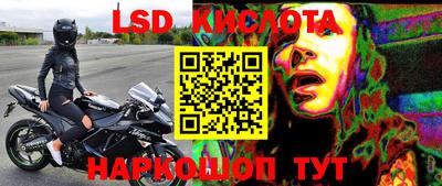 a pvp Малоярославец