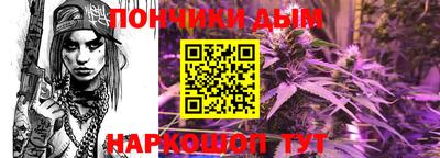 метамфетамин Малгобек