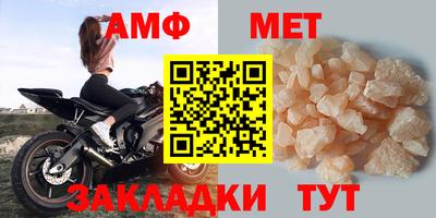 a pvp Малоярославец