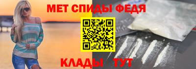 кокаин Мариинск