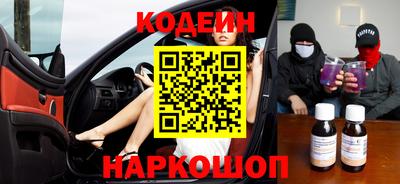 метамфетамин Малгобек