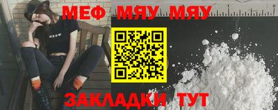 a pvp Малоярославец