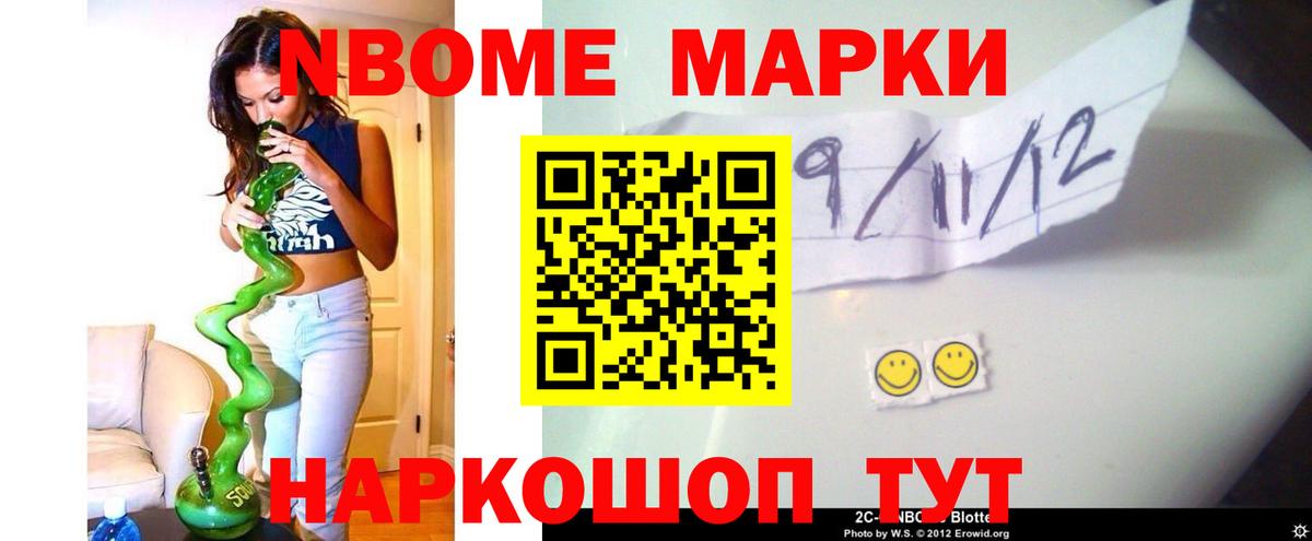 Лсд 25 экстази  Вход с VPN  Уссурийск  Лсд 25 экстази кислота 